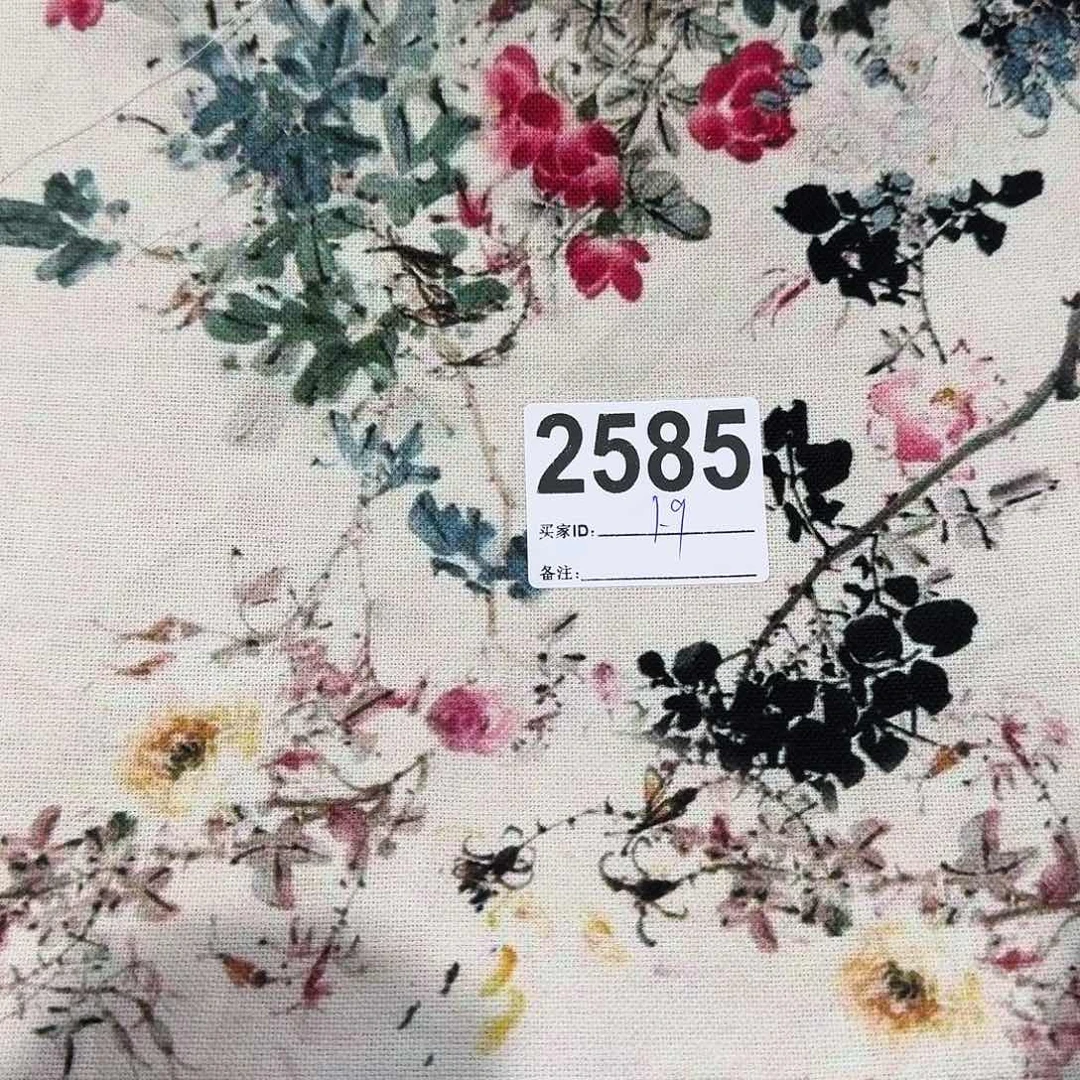 纯棉双径双纬帆布1.9米长X1.5米宽小块