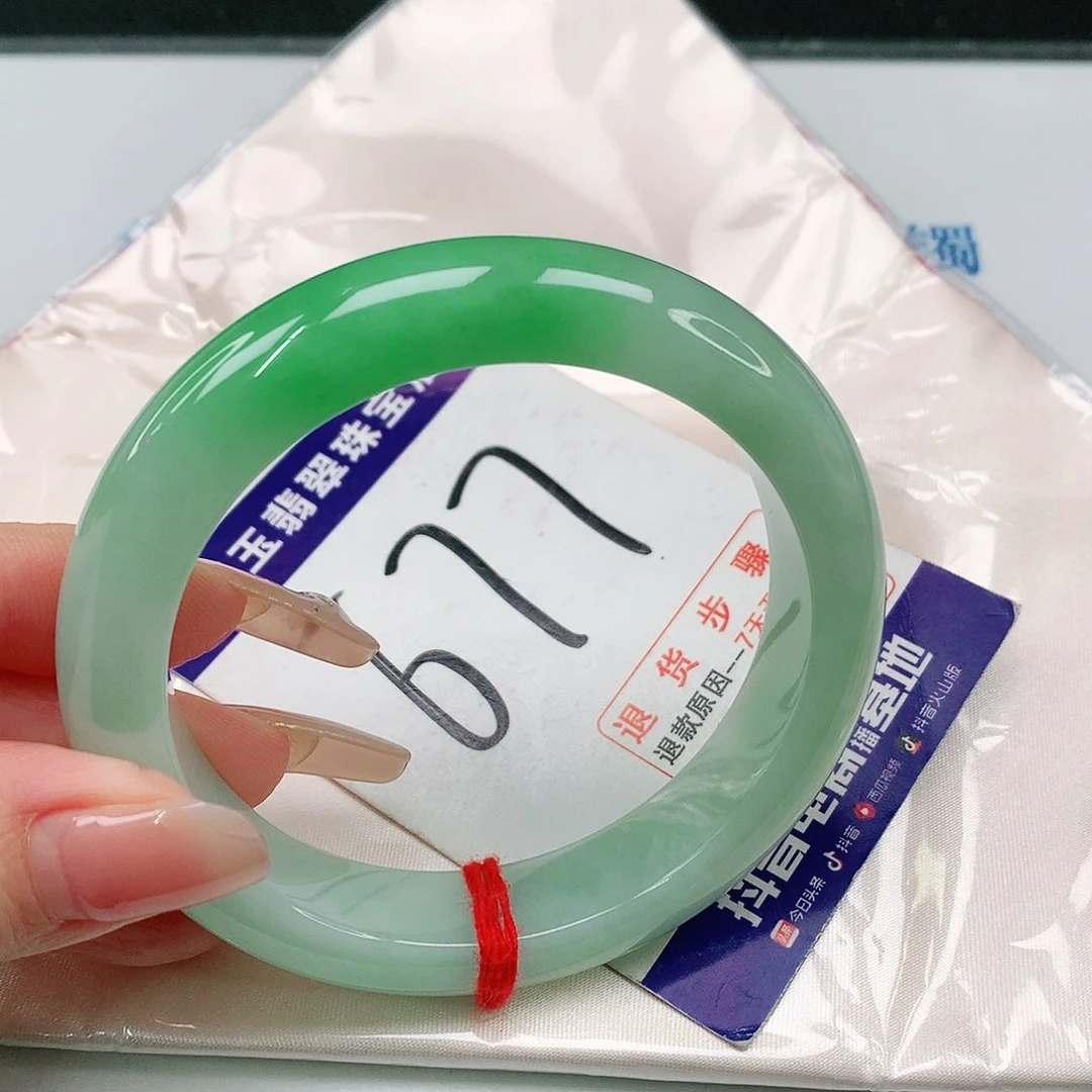 未镶嵌手镯翡翠翡翠手镯