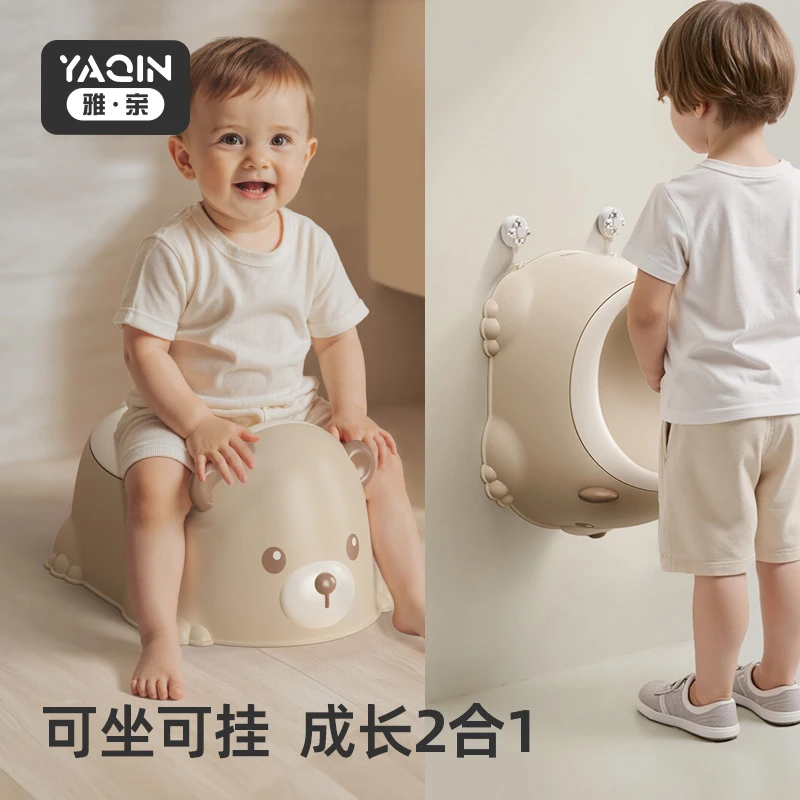 雅亲儿童马桶坐便器便盆男孩女宝婴儿便携宝宝训练厕所家用小马桶