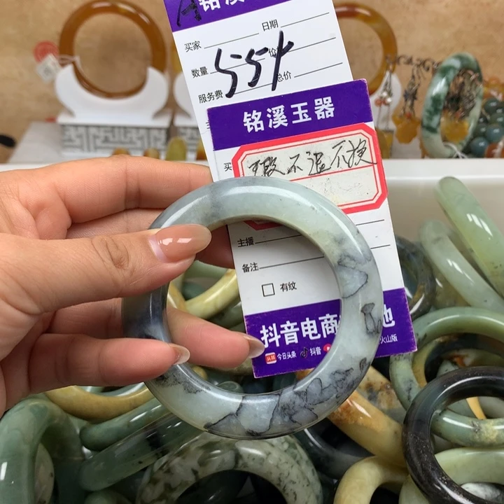 未镶嵌蛇纹石玉手镯