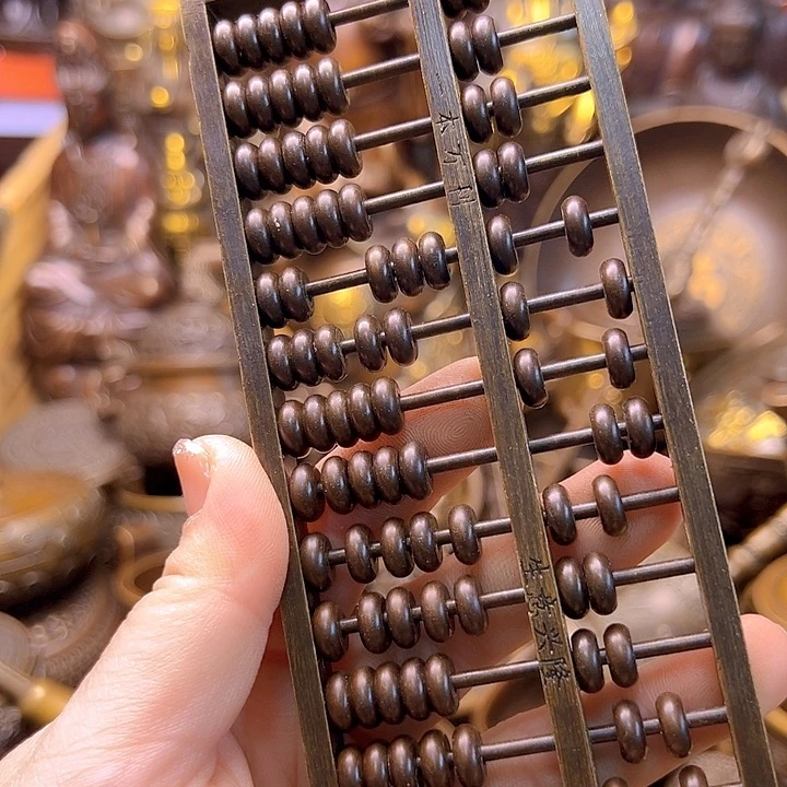 铜1122586336995336696668