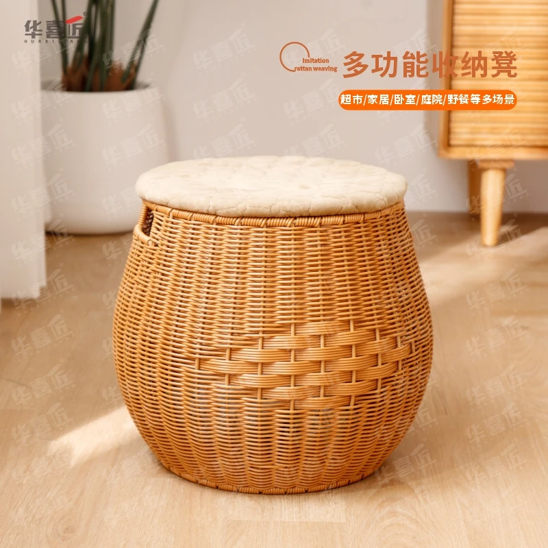 W318保暖绒面可拆洗布艺多功能收纳凳子仿藤特色收纳凳36*35