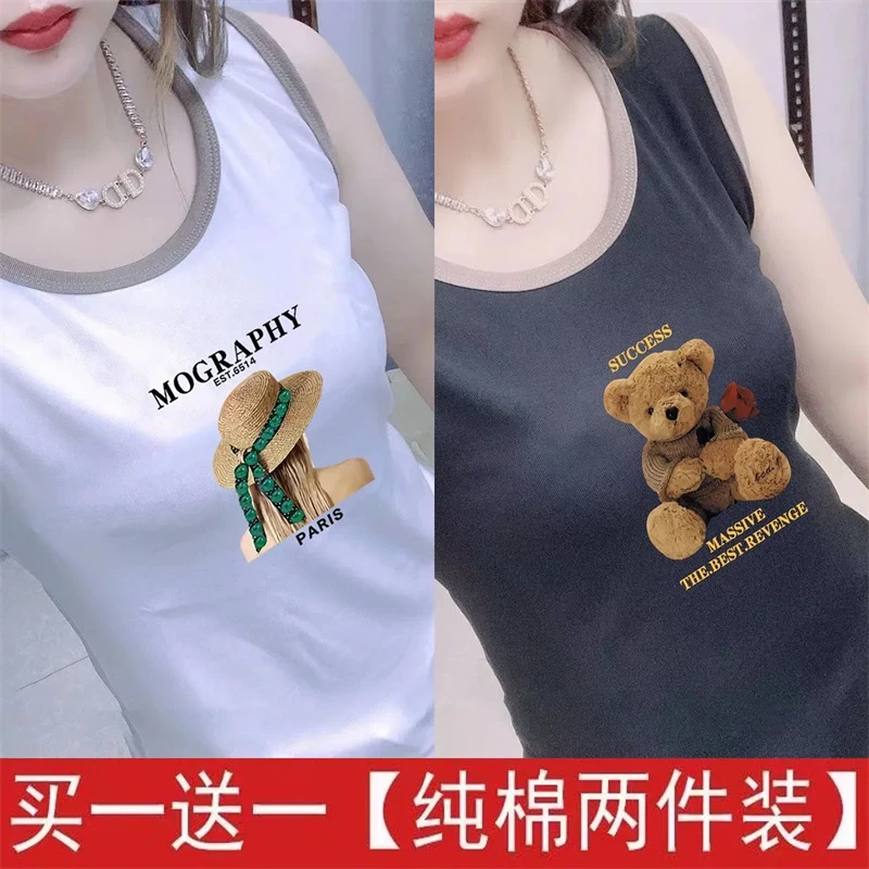 两件装100%纯棉中老年女背心打底夏季新款百搭时尚吊带无袖上衣女