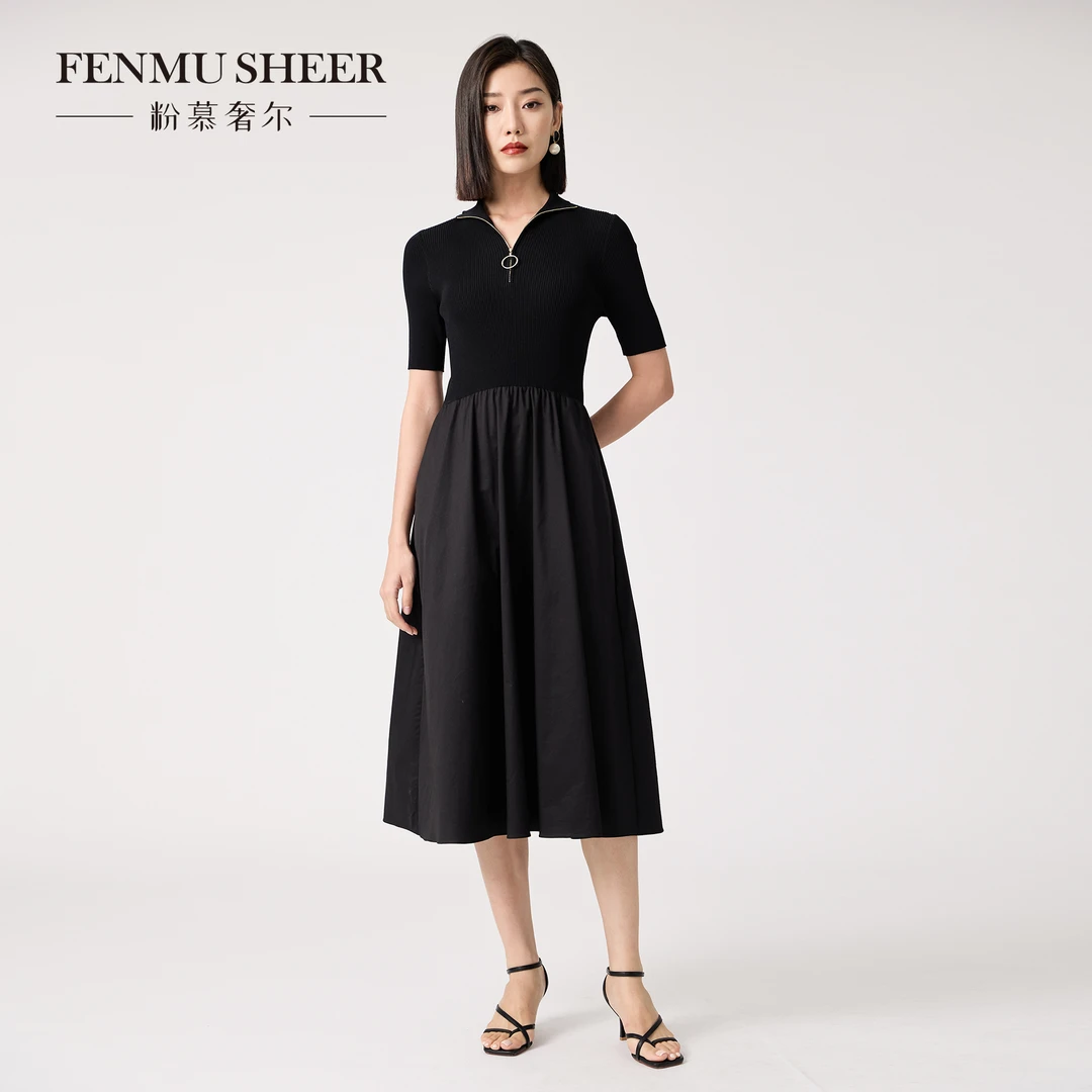 粉慕奢尔『华丽身姿』针织拼接显瘦法式赫本风连衣裙套装-D2108