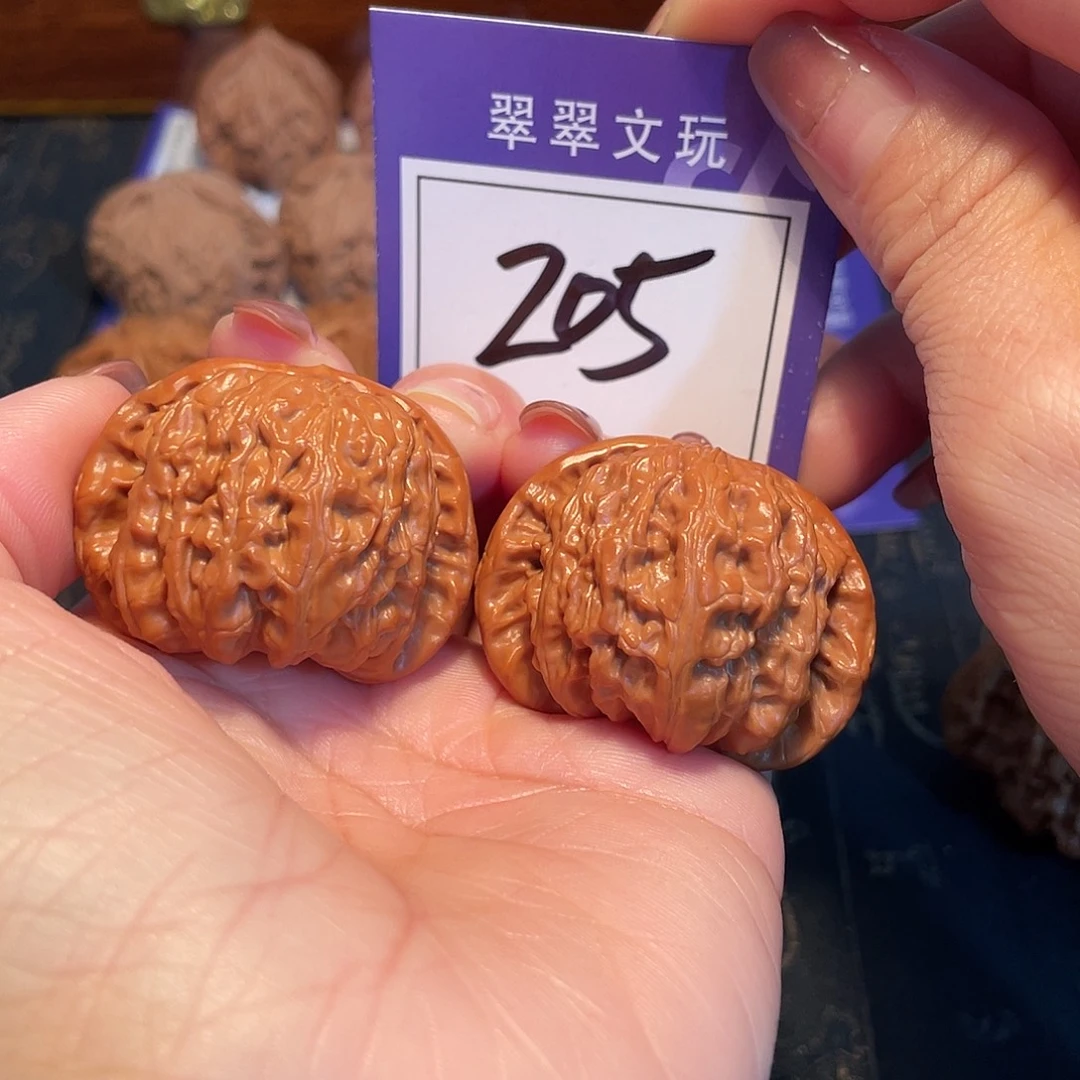 把件文玩核桃205号白狮子4.1