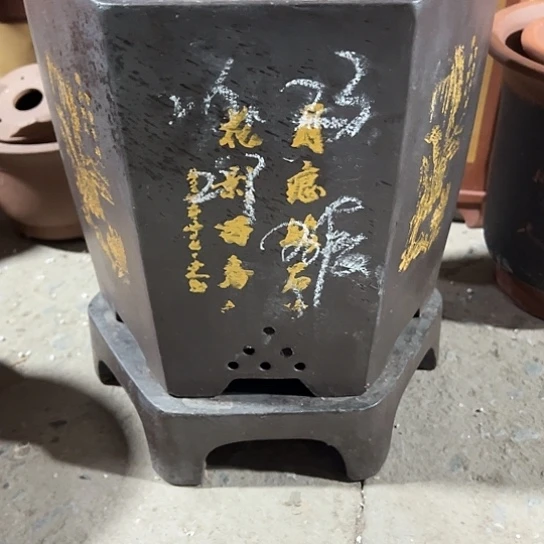 紫砂工艺厂……紫砂工艺厂……