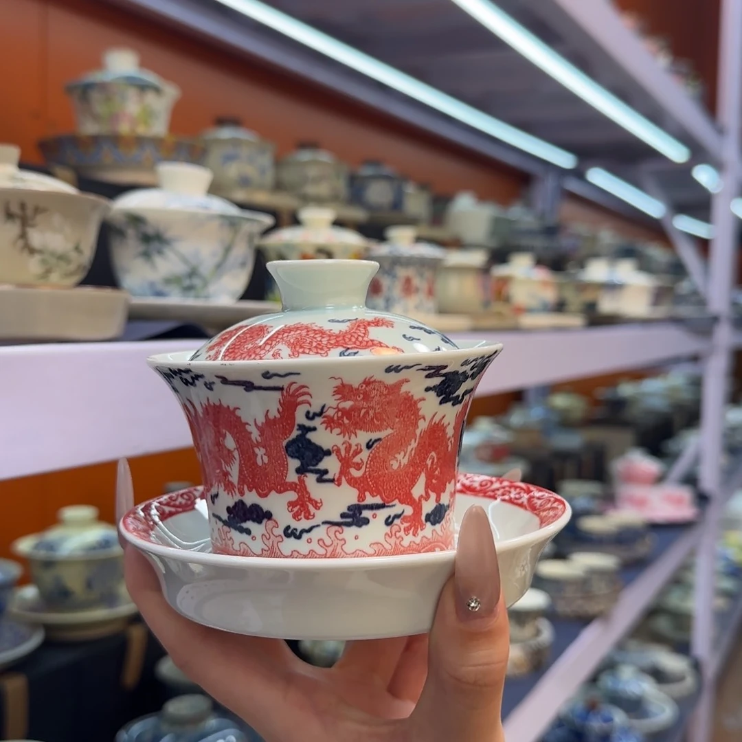 我在外面吃饭呢你在哪了我