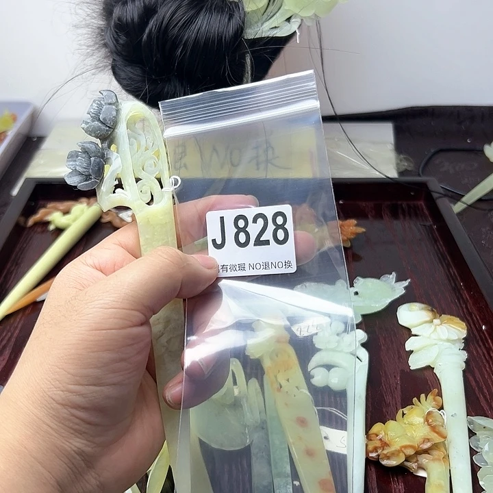 蛇纹石玉发饰合金洁**使