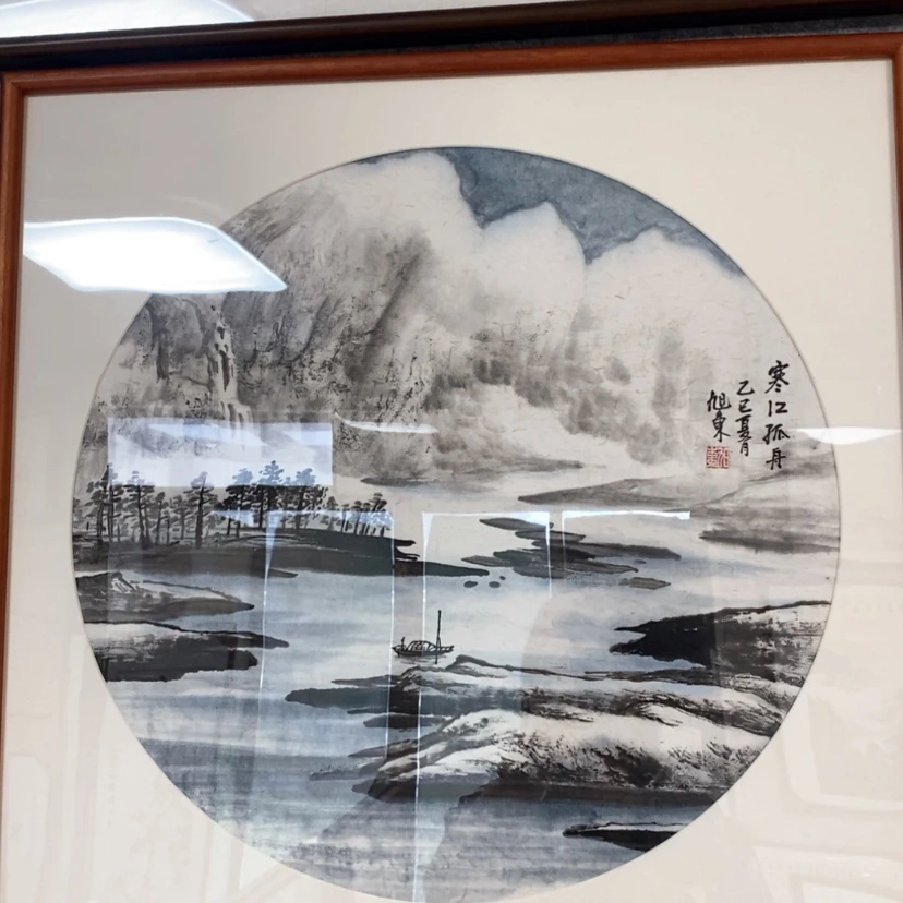【闪购商品】国画手绘国画带框60.60
