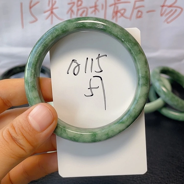 合金蛇纹石玉手镯