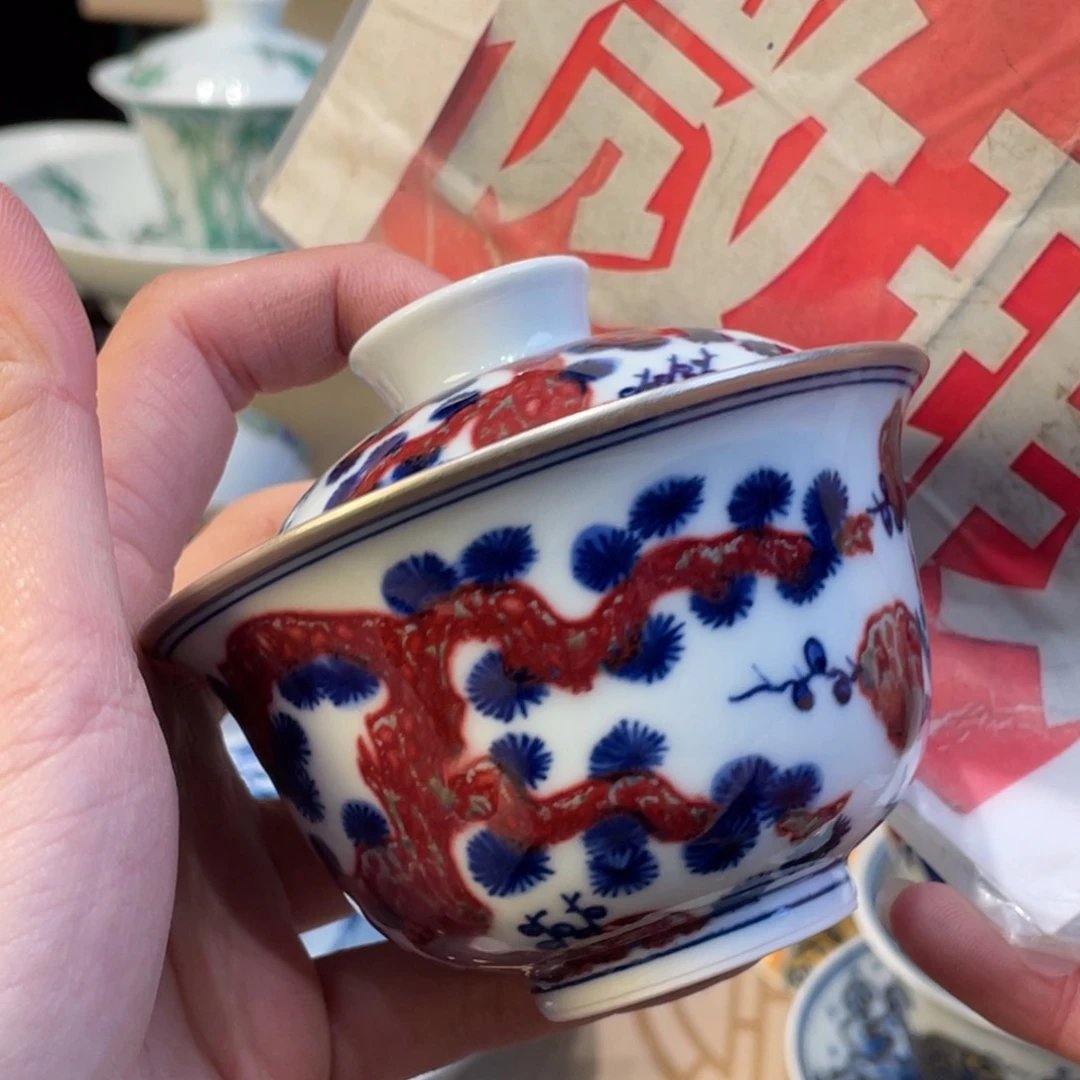 杯景德镇陶瓷景德镇瓷器