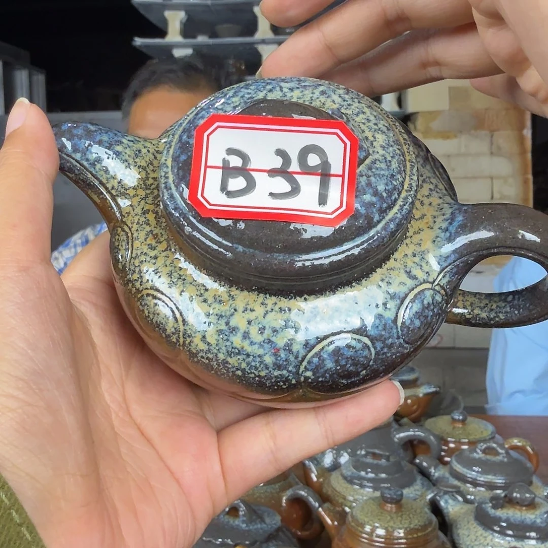 茶壶紫砂黄龙山原矿底槽青270