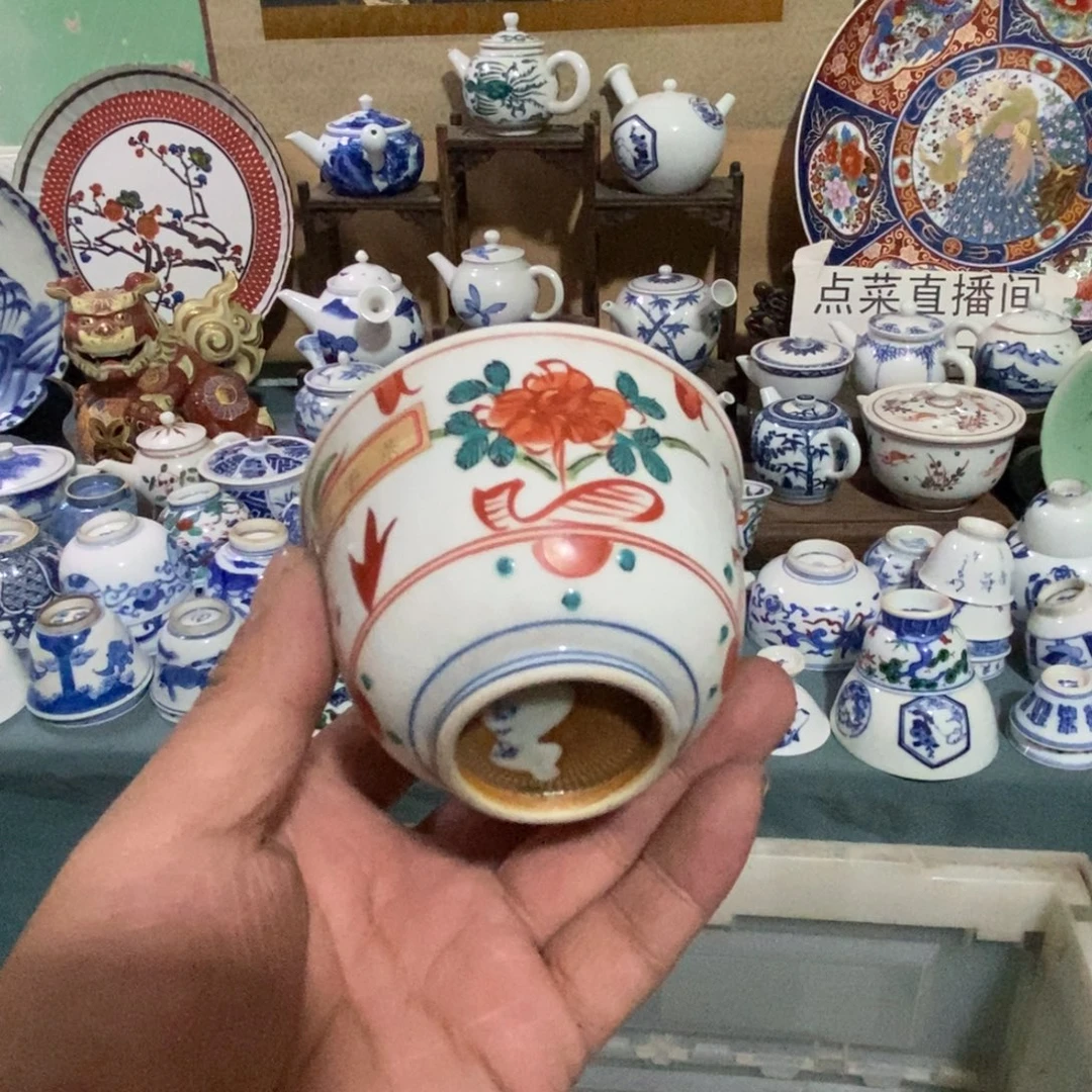 瓷片舶来瓷器满28包邮当日凑单