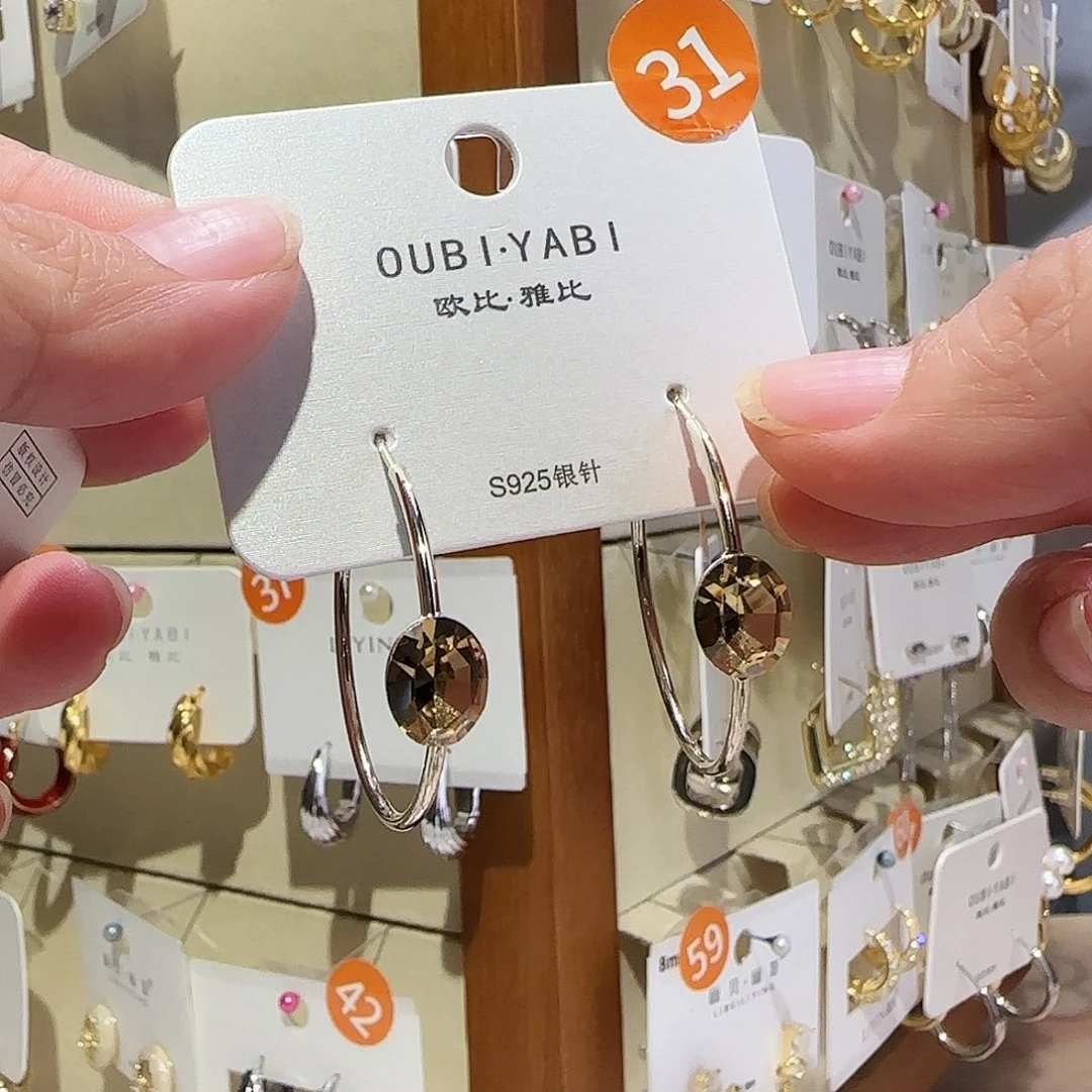 锆石纯铜合金31号