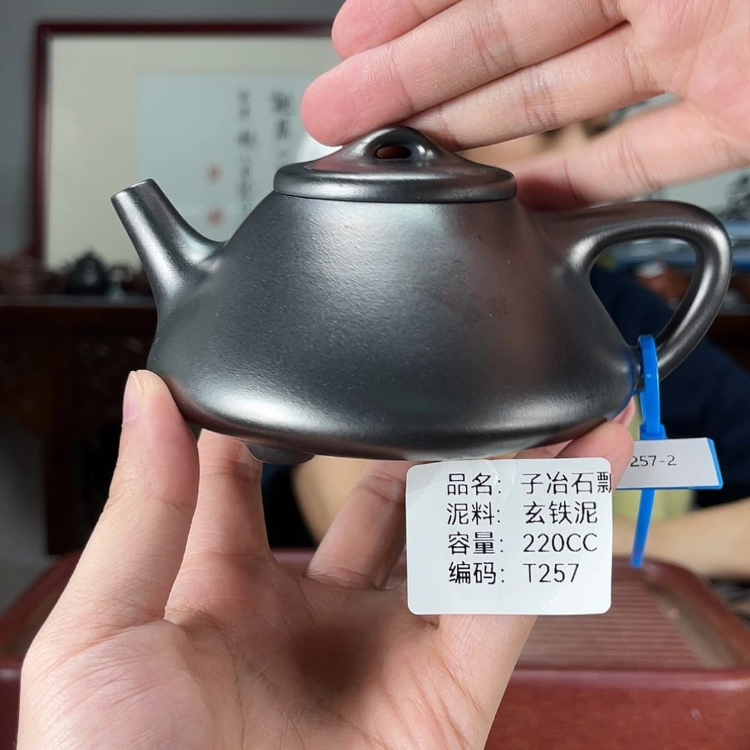 紫砂茶宠方圆紫砂