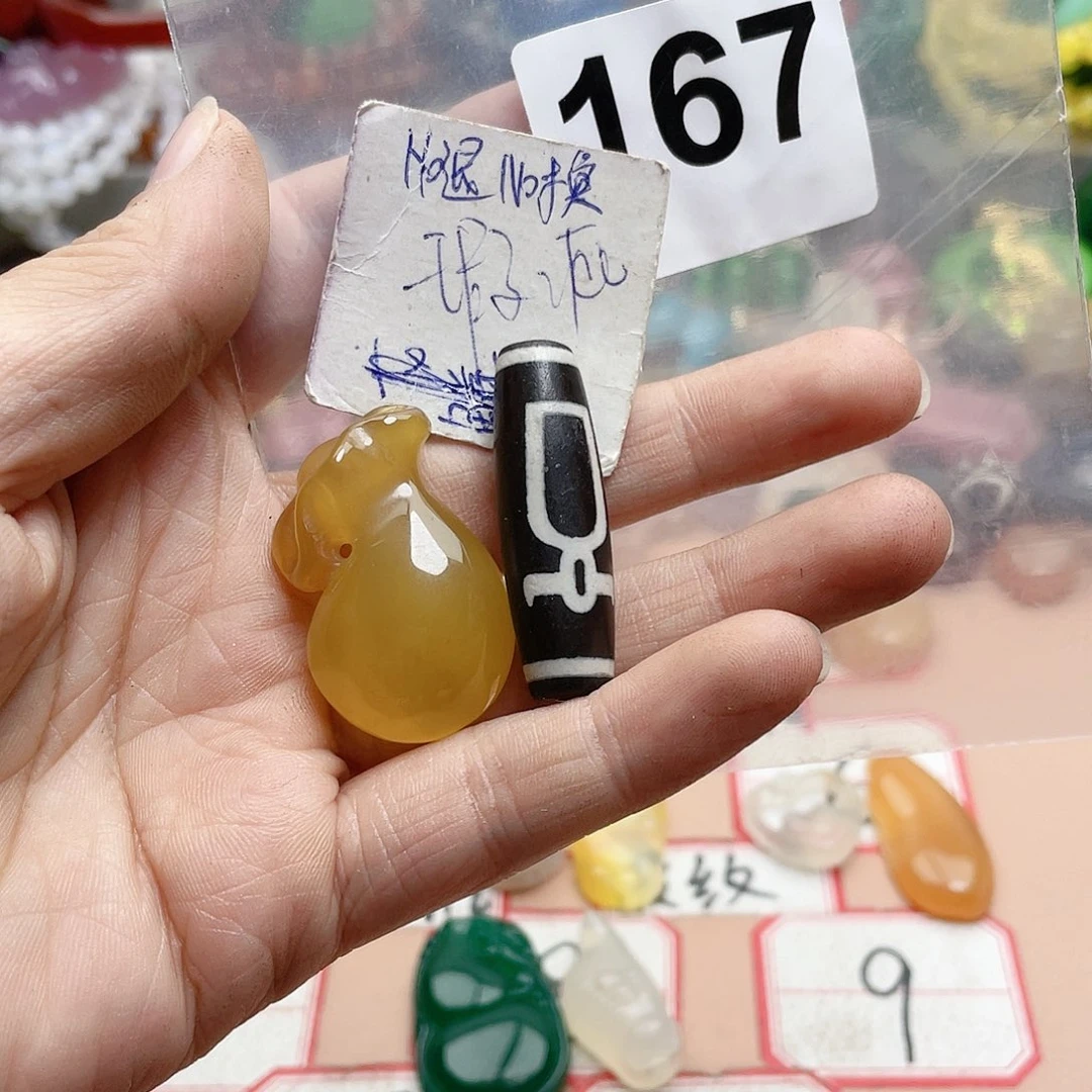 合金颈饰玛瑙/玉髓幸***星