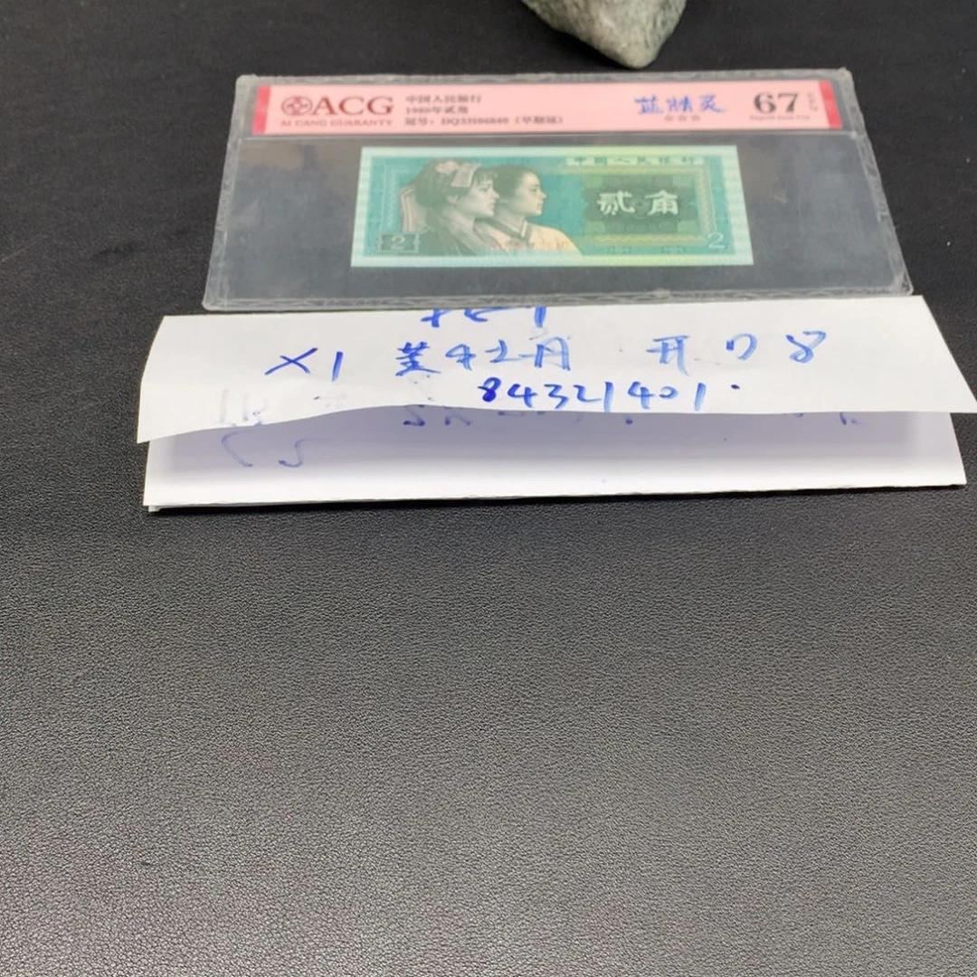 一刀一刀一刀一刀8开口