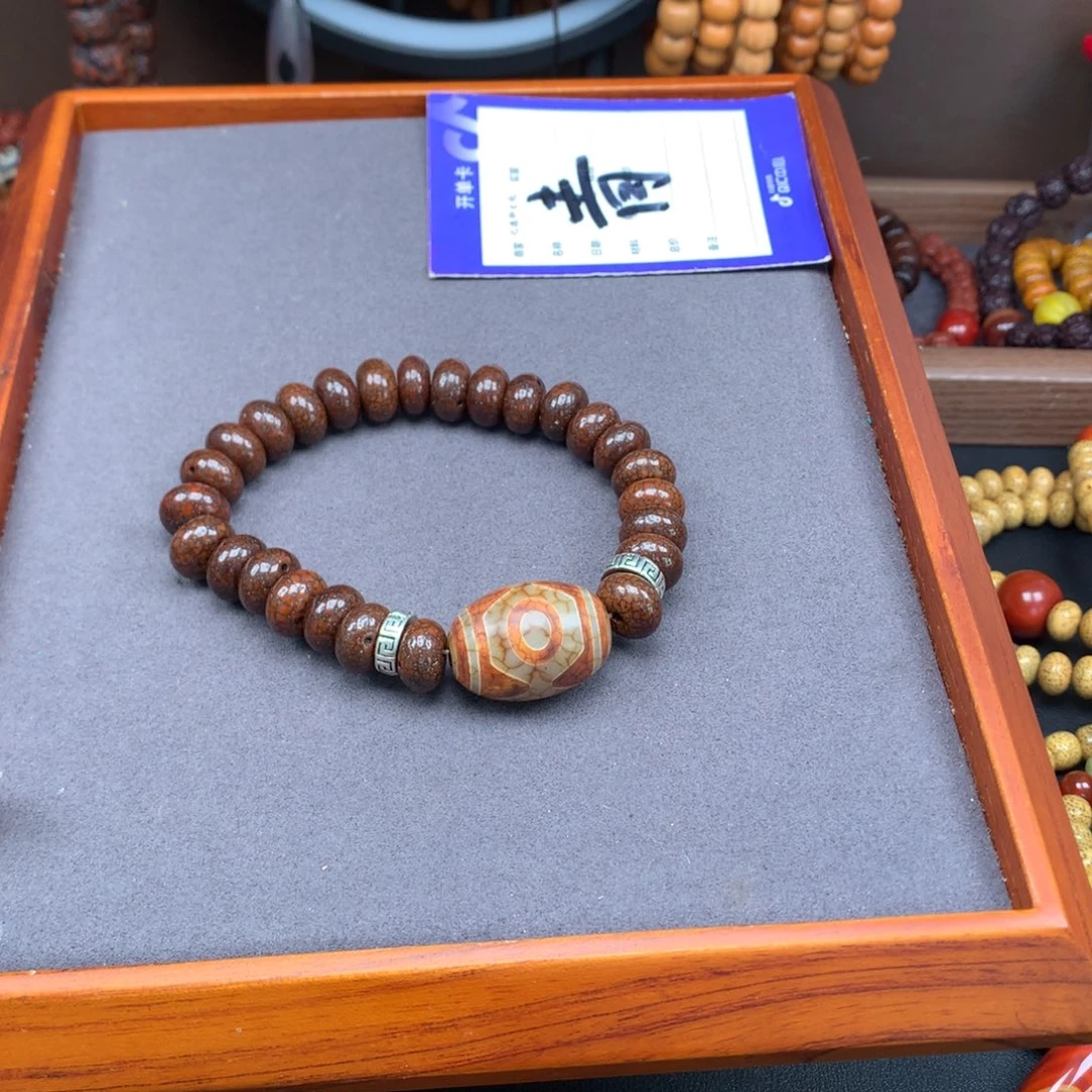 星月菩提吊坠摩****肆菩提