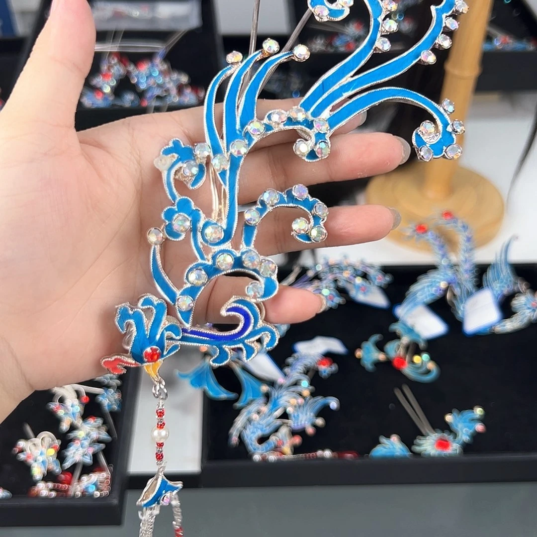 羽毛不退不换特惠三尾