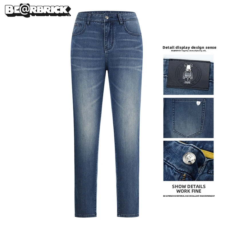 Be@rbrick积木熊【明星同款】海岛蓝牛仔裤男士夏季薄款潮流修身裤