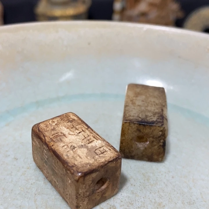 摆件把件佩饰串饰