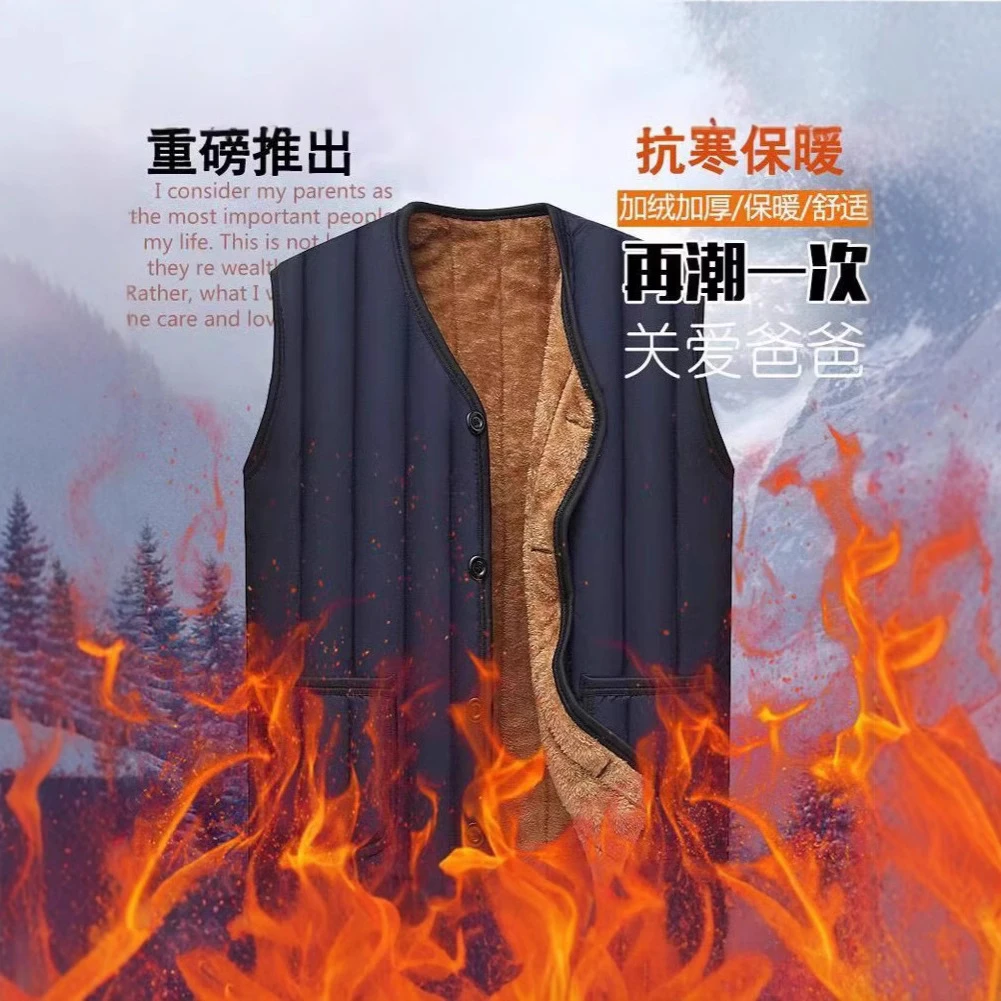 厚款修身型中老年上装坎肩加绒老年人男款外穿常规宽松型马甲爸爸
