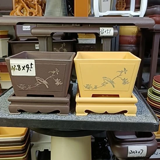 2只13.8cm花鸟小号奎面盆（配底座）