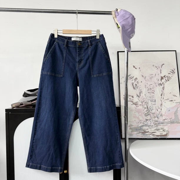 2695两色阔腿显瘦夏季休闲牛仔裤