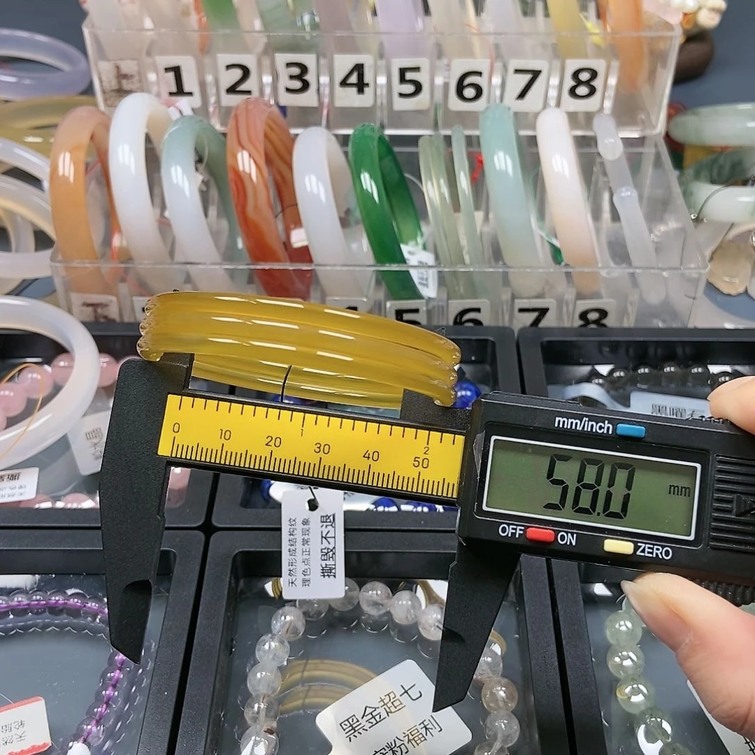 玛瑙/玉髓手镯未镶嵌22