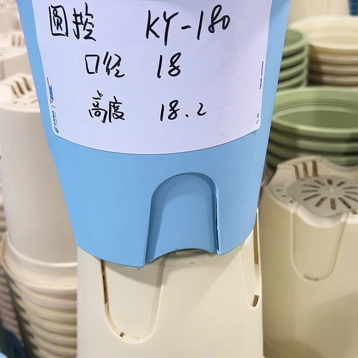 特价圆控口18高18蓝色带托5只