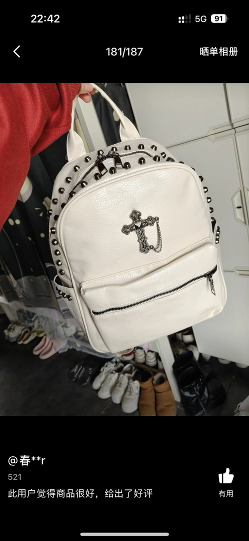 1号链接编号女包双肩包斜挎包包