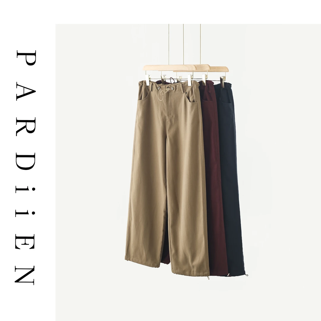 【北总严选】帕迪恩显瘦抽绳束腰工装休闲裤S24A025