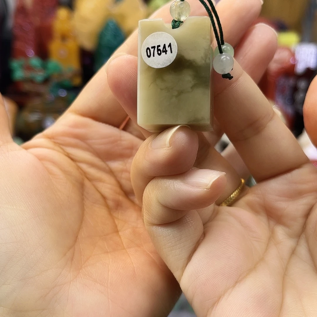 寿山石印石7541包