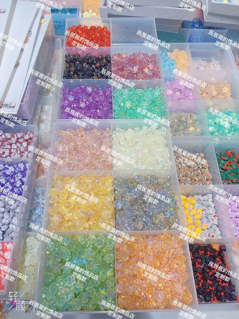 韩国家定制小号水波纹五角星通孔diy配件