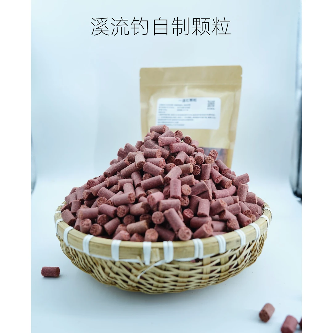 一道杠溪流颗粒颗粒窝料野钓家用秋冬溪石斑溪哥马口