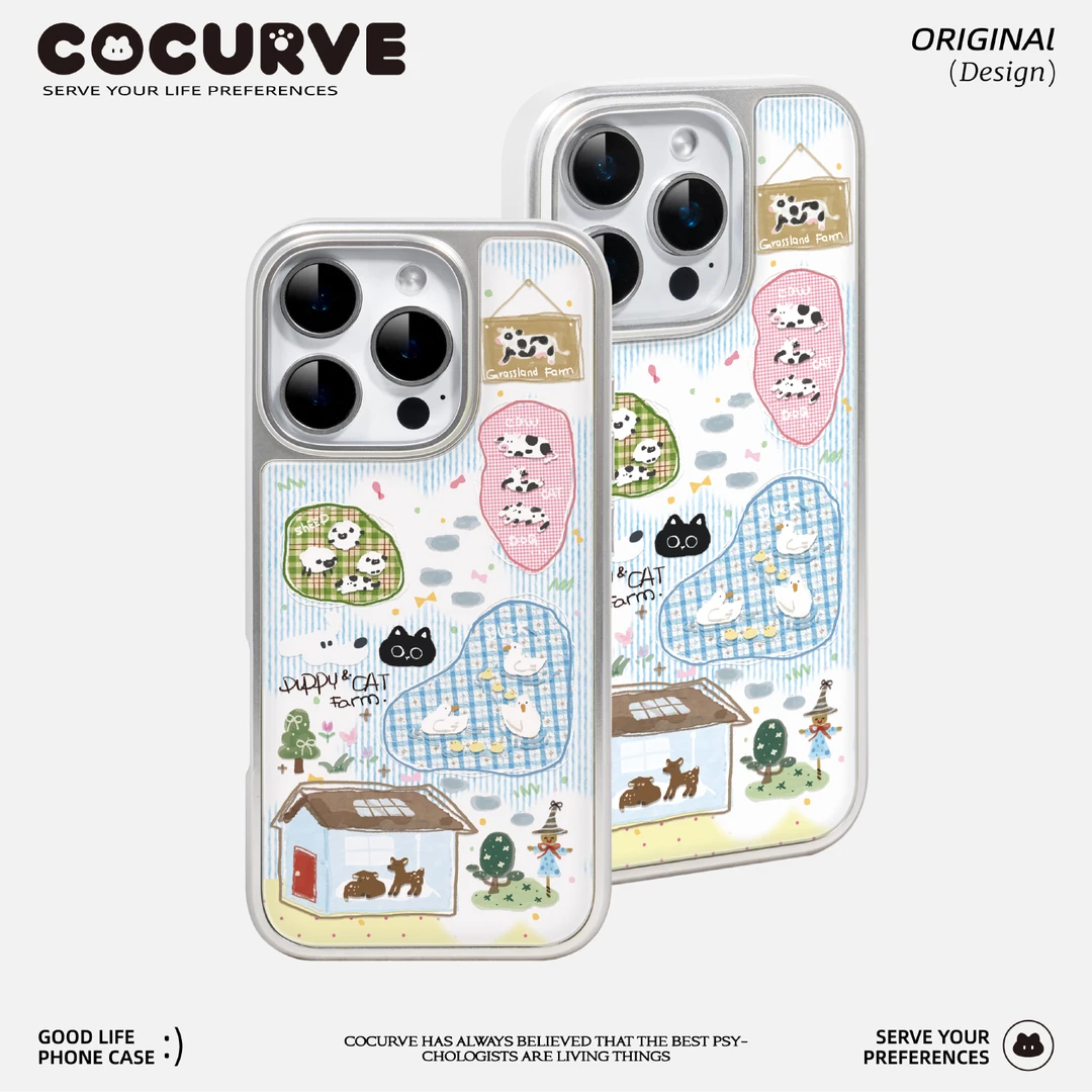cocurve农场猫狗银边适用苹果17promax手机壳原创可爱涂鸦16pro15