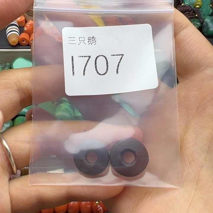 吊坠菩提根/象牙果