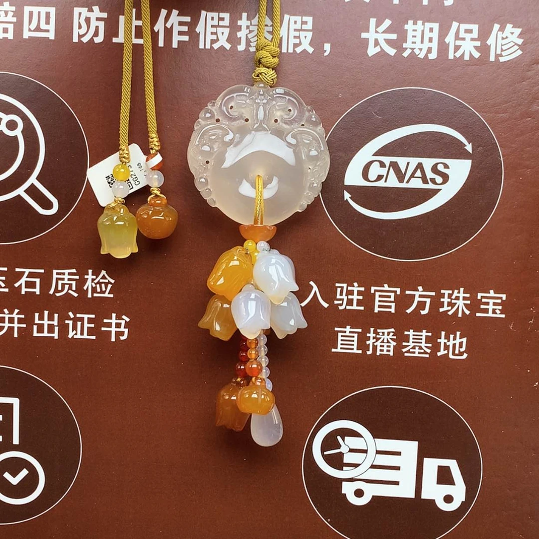 【闪购商品】玛瑙/玉髓车挂未镶嵌车挂