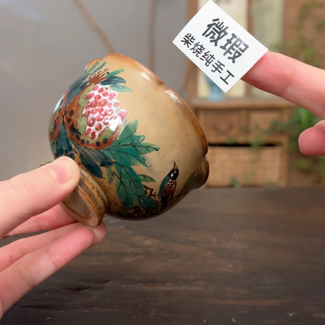 杯柴烧手工制作工艺