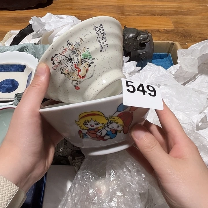 瓷片呀工艺品摆件瓷器摆件正能量