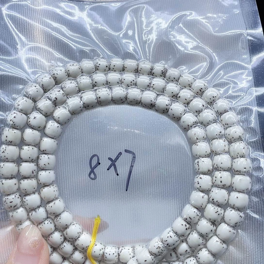 星月菩提吊坠·**·8*7长串
