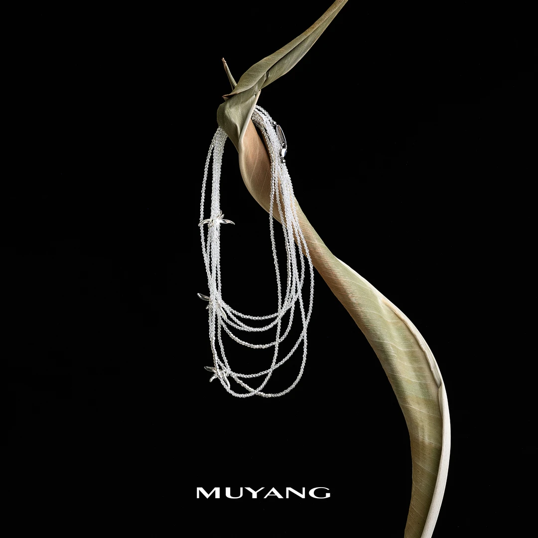 muyang/慕阳 铜合金琉璃项链 气质时尚设计感百搭长款星兰项链
