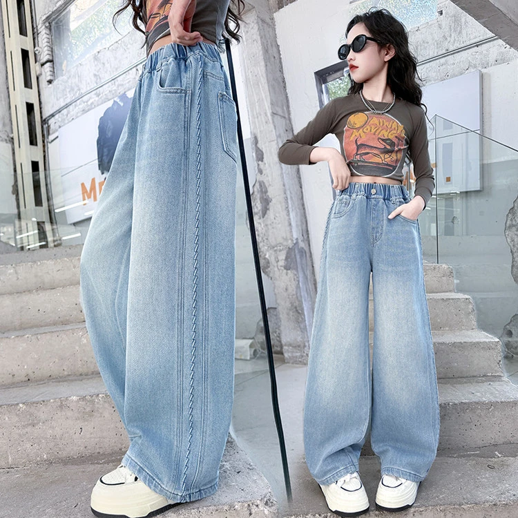 女童牛仔裤春秋款2025新款儿童洋气时髦直筒裤中大童休闲阔腿裤子