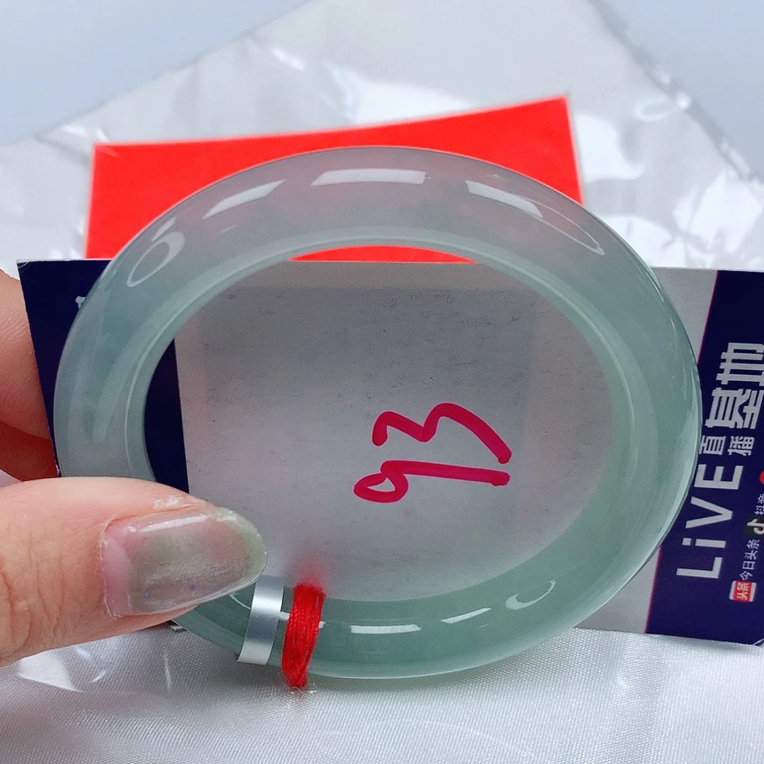 翡翠手镯未镶嵌53圈缅甸天然A货