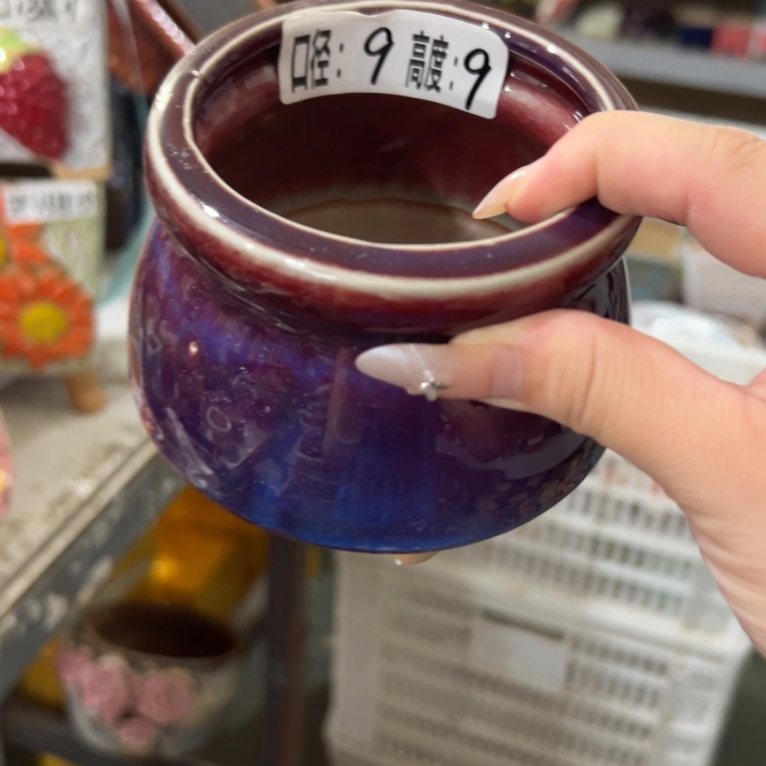 拍满18.8元包邮发货