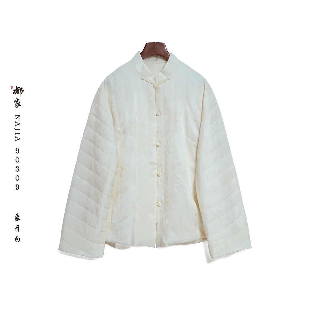 娜家·国风【云舒舞】新中式显高级汉服棉衣90309