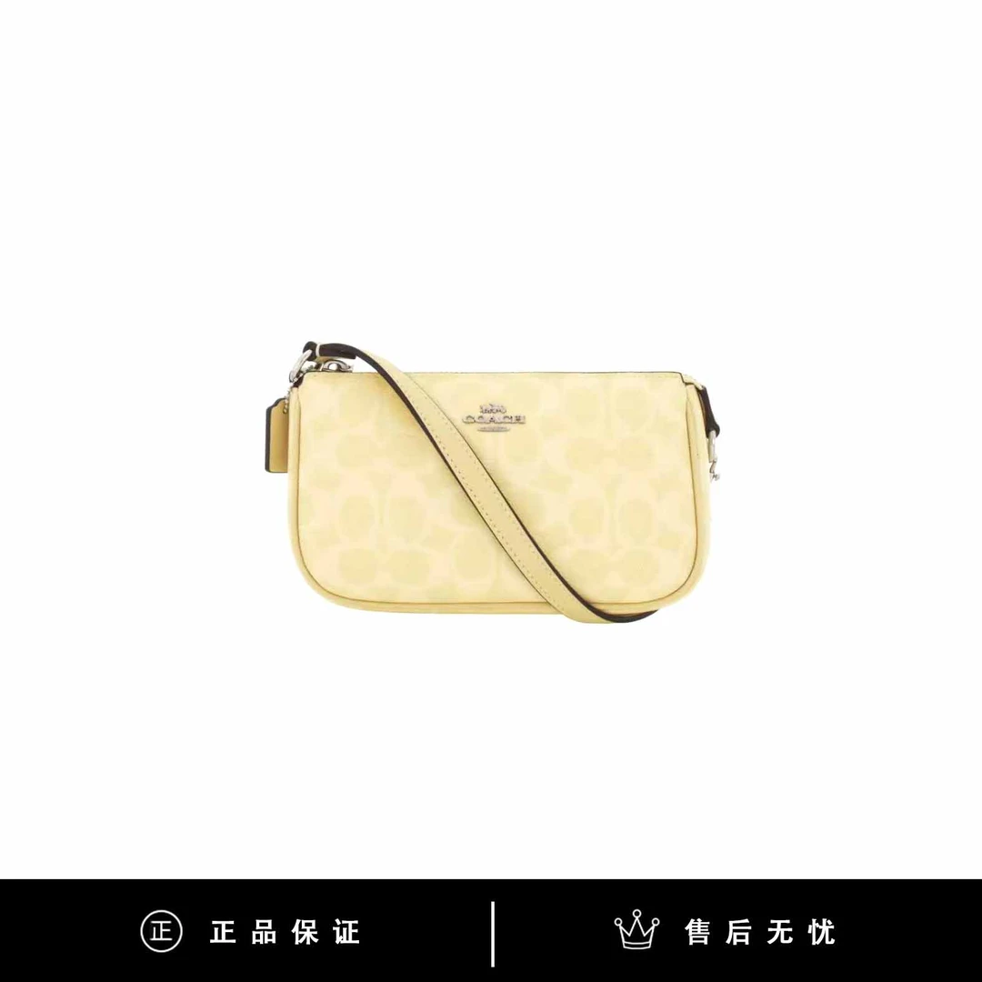 95新 COACH/蔻驰 蔻驰黄老花麻将包/SX625/19X11