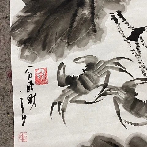 平***淡国画吉祥如意吉祥