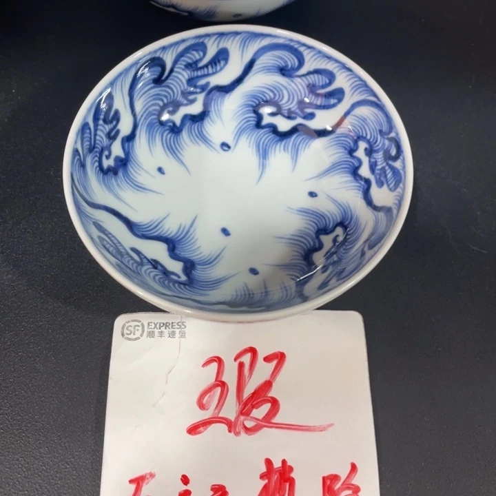 8533345678899900000000