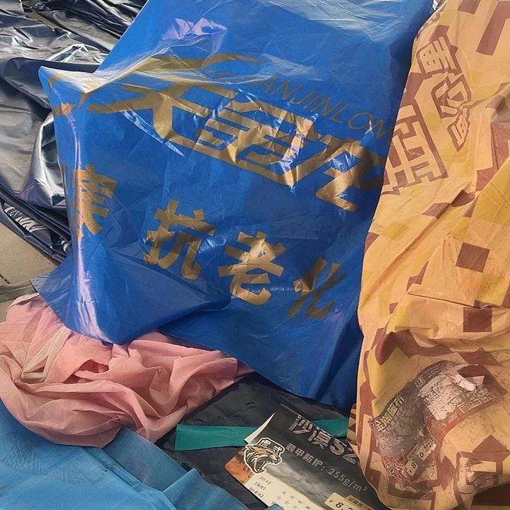 飞天金龙330克高分子